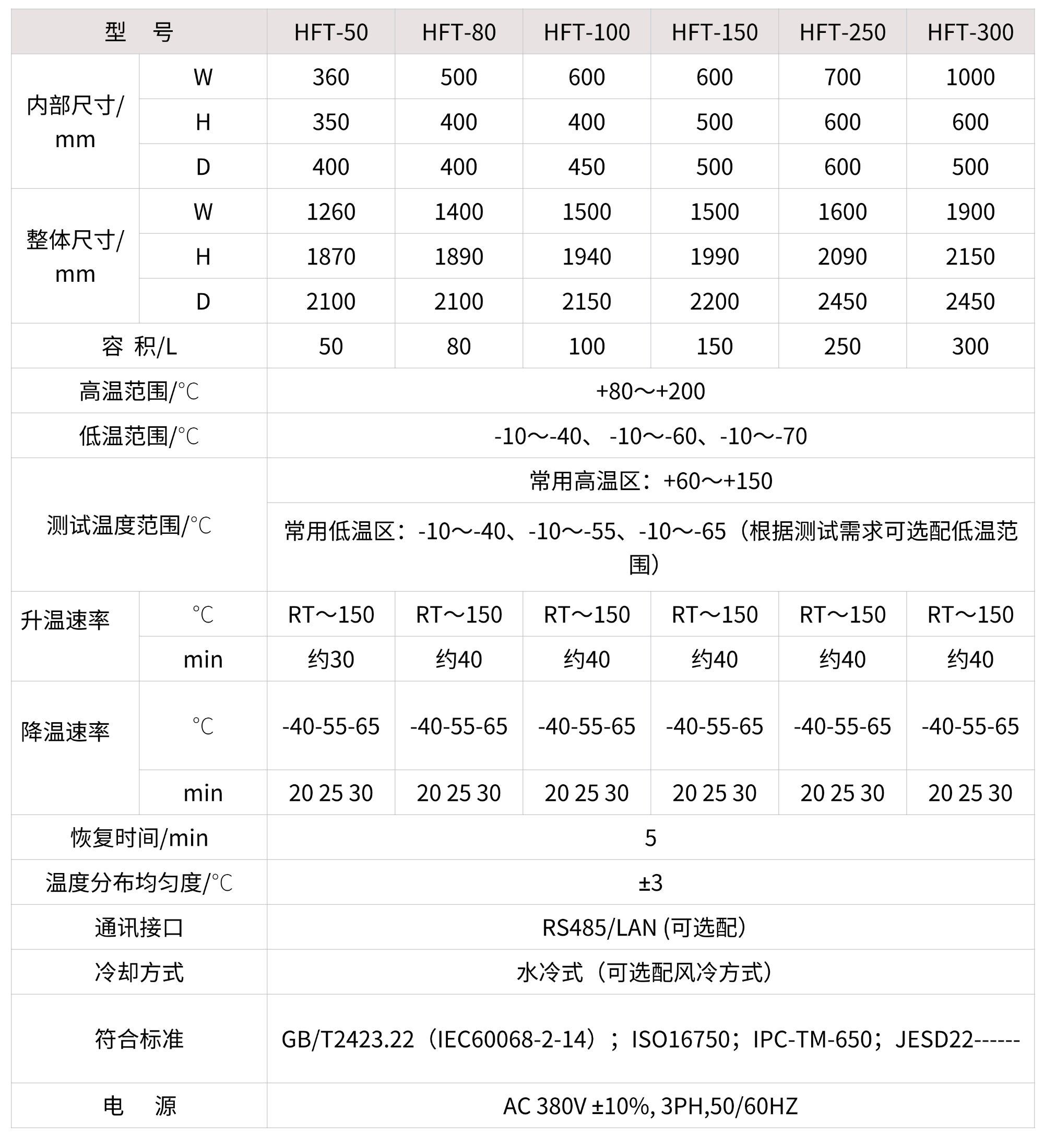 未命名 (14).png