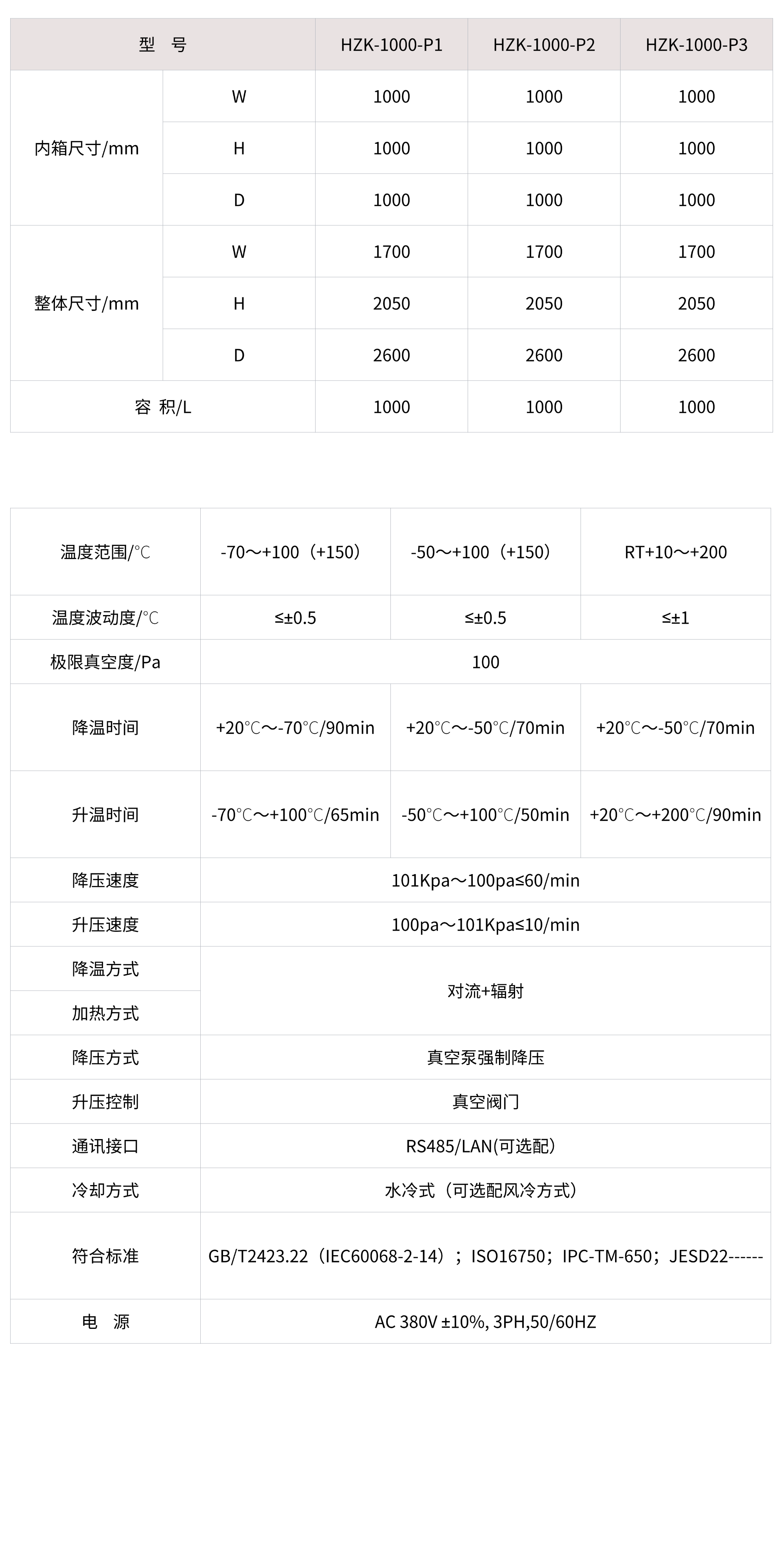 未命名 (19).png