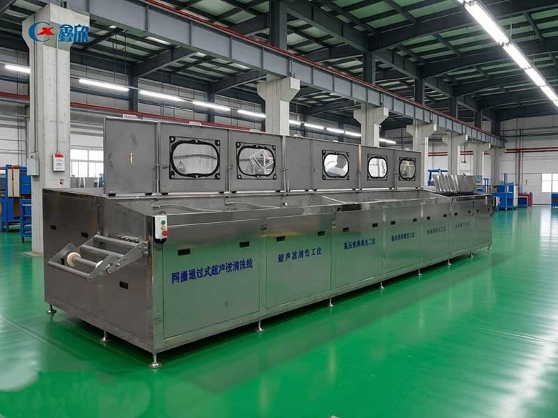 網柵通過式超聲波清洗線